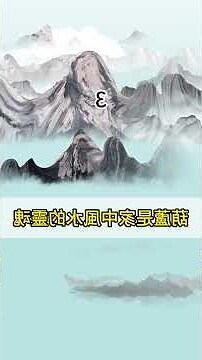 銅葫蘆 木葫蘆
